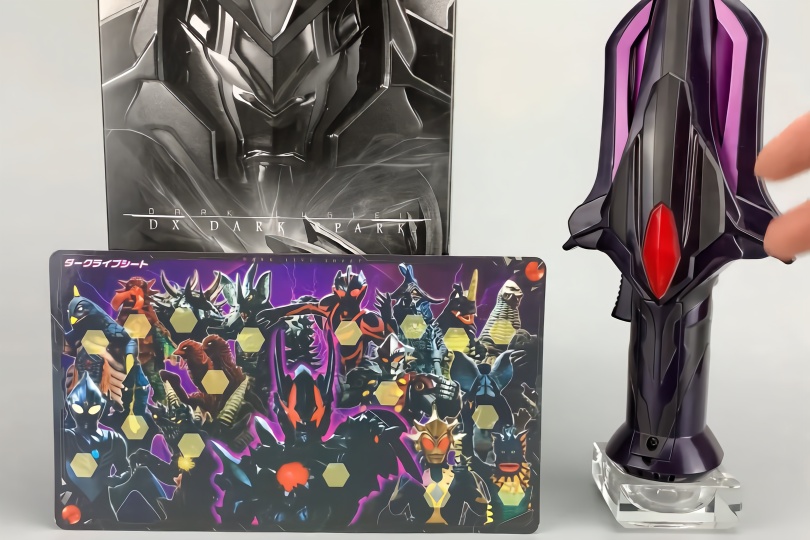 银河奥特曼boss路基艾尔使用的黑暗火花可以召唤怪兽,你知道吗