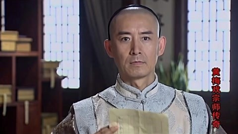 黄梅戏宗师传奇】【马跃】【古装混剪】‖停云霭霭,寒月皎皎,你穿