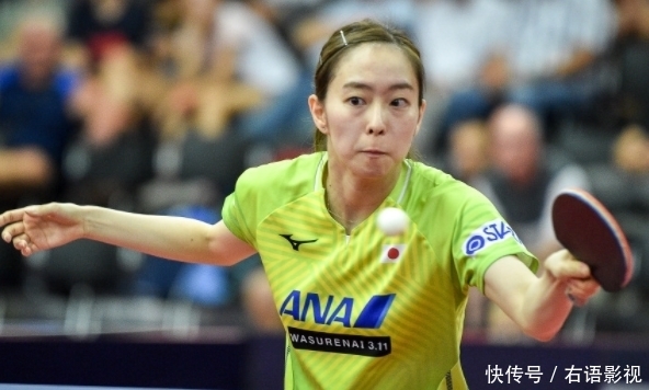 伊藤美诚又赢了