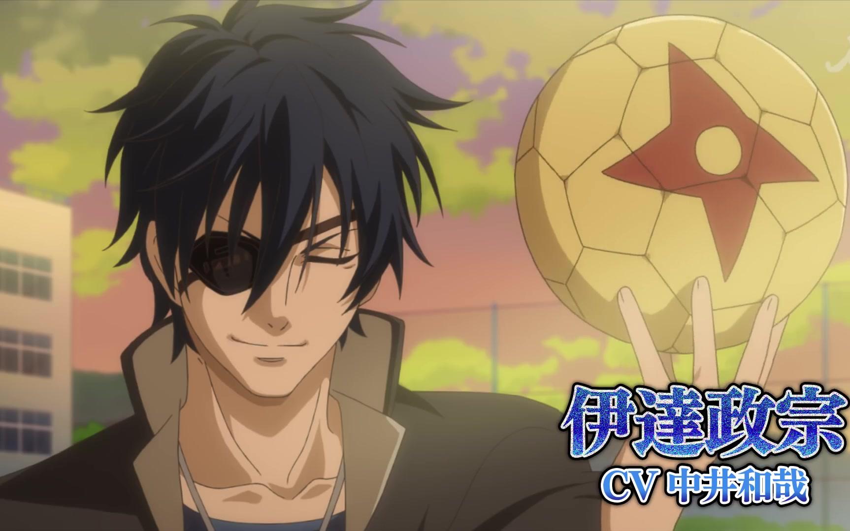 学園BASARA