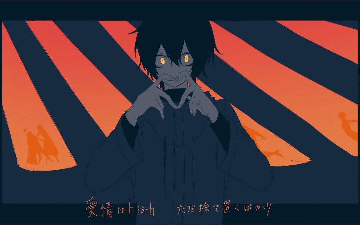 360影视-影视搜索