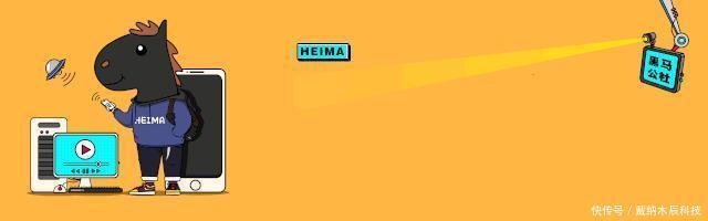 苹果的微信和安卓的微信