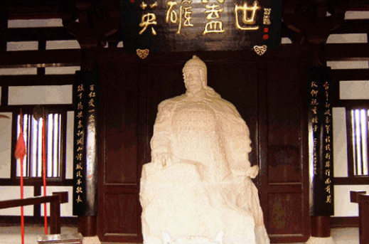 项羽自刎的乌江是现在哪里?