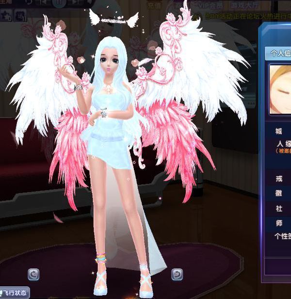 touch炫舞有飞行翅膀 带上点开名片显示站立状态 怎么调成飞行的样子