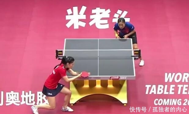 世界杯寇亚军决赛