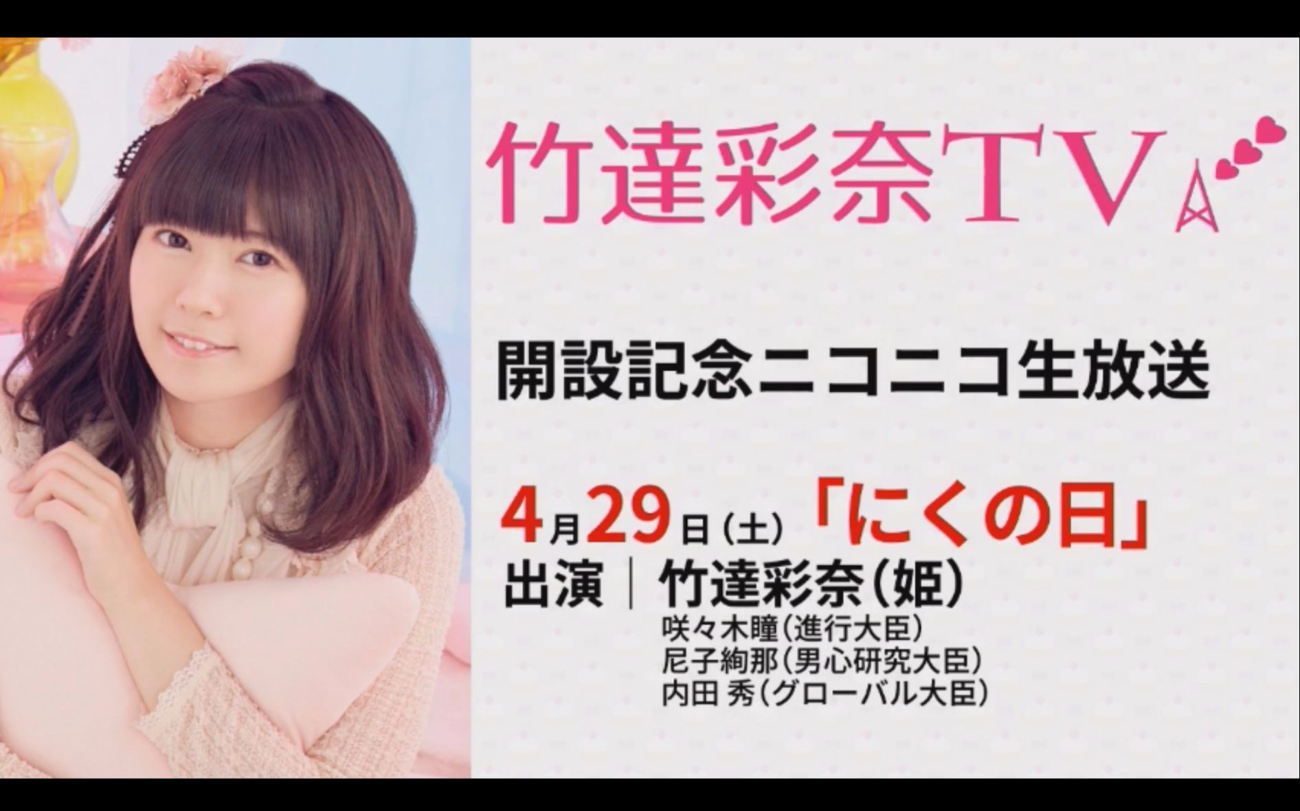 360影视 影视搜索