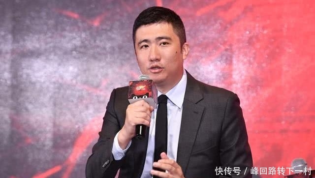 足协哪个大领导说的恒大