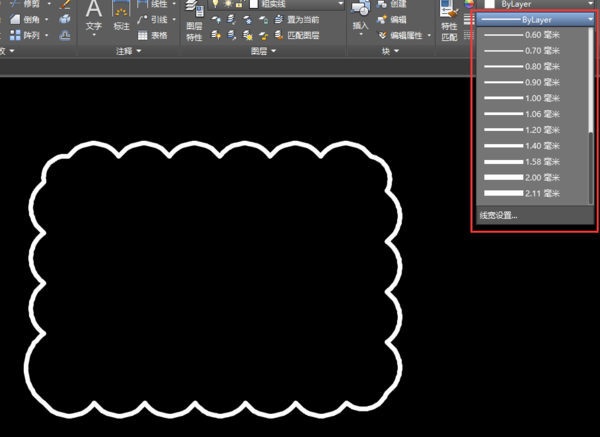 cad怎么画粗的云线