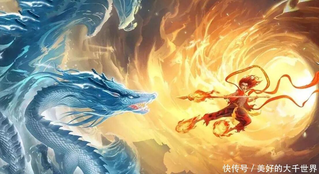 哪挺之魔童降世