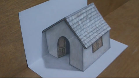 房子立体图绘制图片