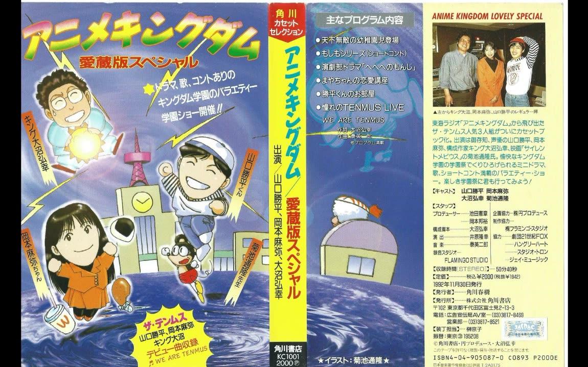 360影视 影视搜索