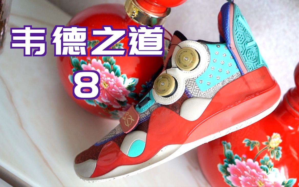 360影视 影视搜索