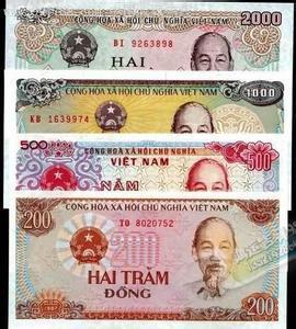 泰铢,老挝,越南,缅甸的钱币图片