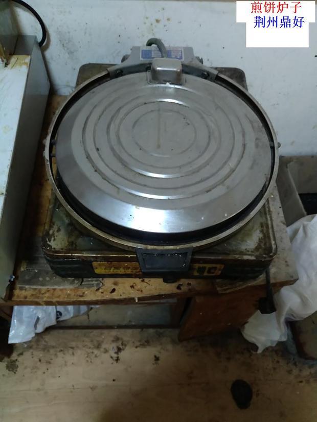 荆州鼎好餐饮培训是不是骗局? 环境好脏