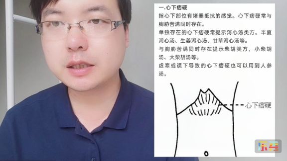 360影视 影视搜索 360影视 影视搜索