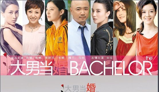 曹小强徐若云是什么电视剧