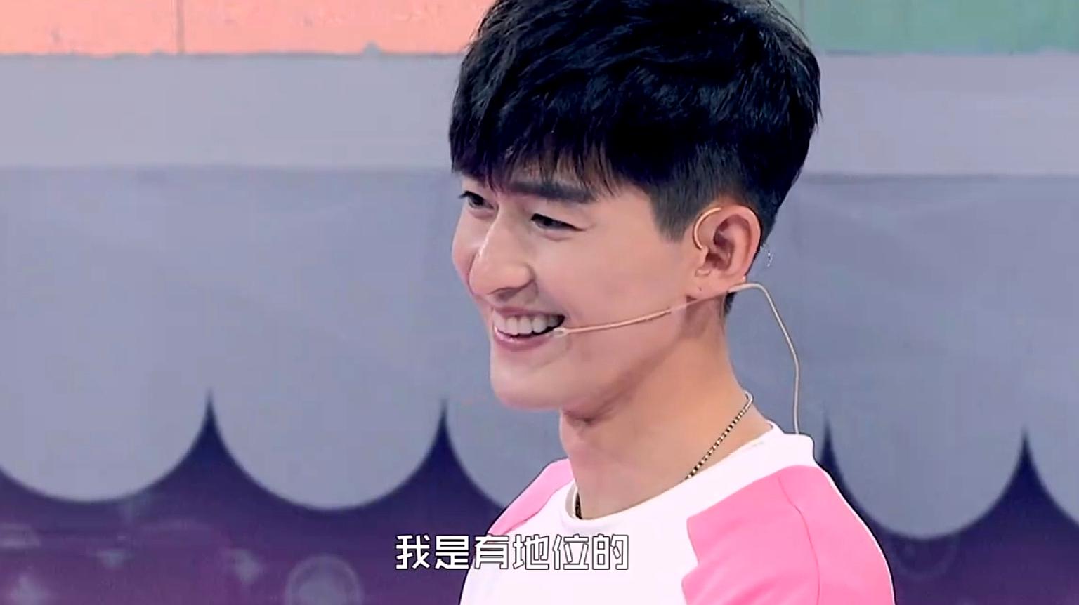  b>张翰:表情包 /b>谁能比得过我,我是有地位的,真可爱!