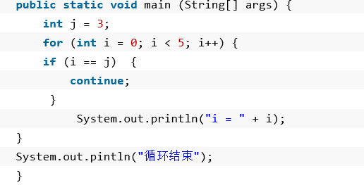 java里面的一个break是跳出一层for循环,还是可