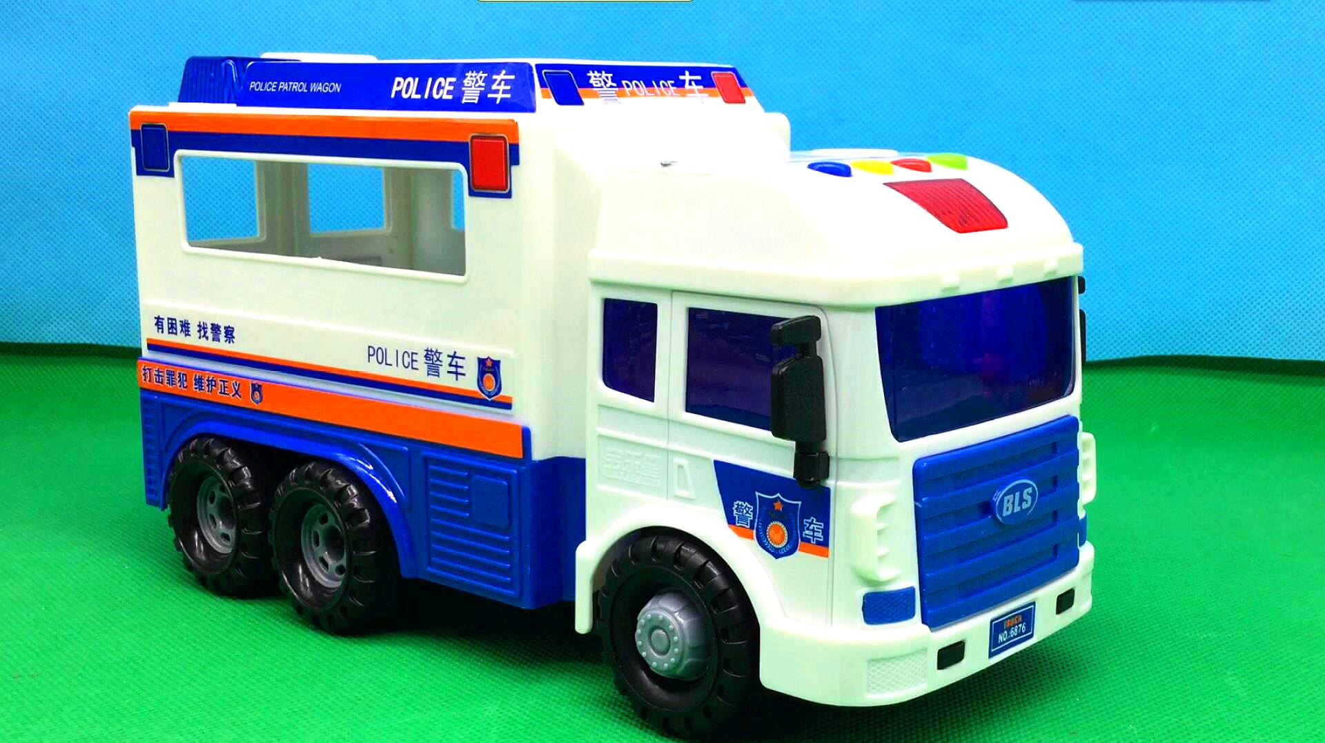 欢乐音乐警车抓坏人  b>police汽车 /b>玩具
