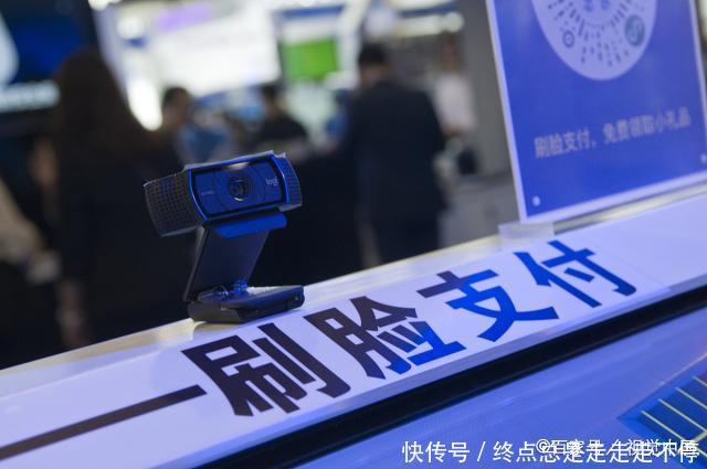 微信钱包怎么设置人脸支付