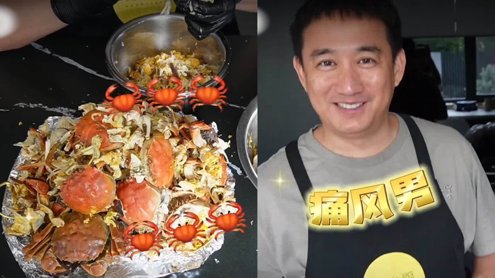 赛螃蟹,赛螃蟹的家常做法 - 美食杰赛螃蟹做法大全