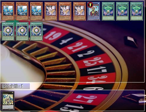 1.求和仪式怪兽有关的魔法陷阱怪兽卡。(名字