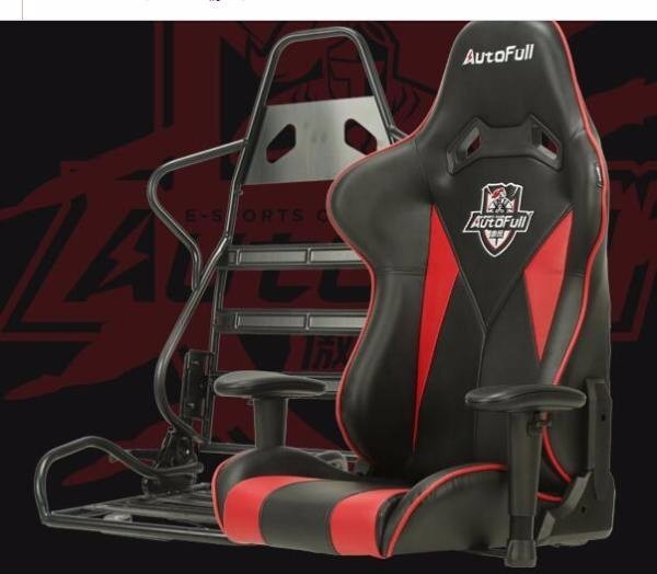 如何选择一款好的电竞椅