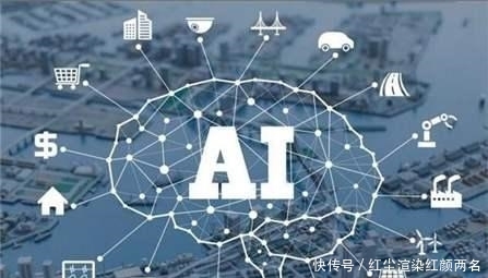 如何玩人工智能