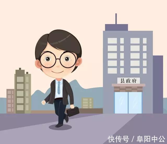 安徽国考公务员职位