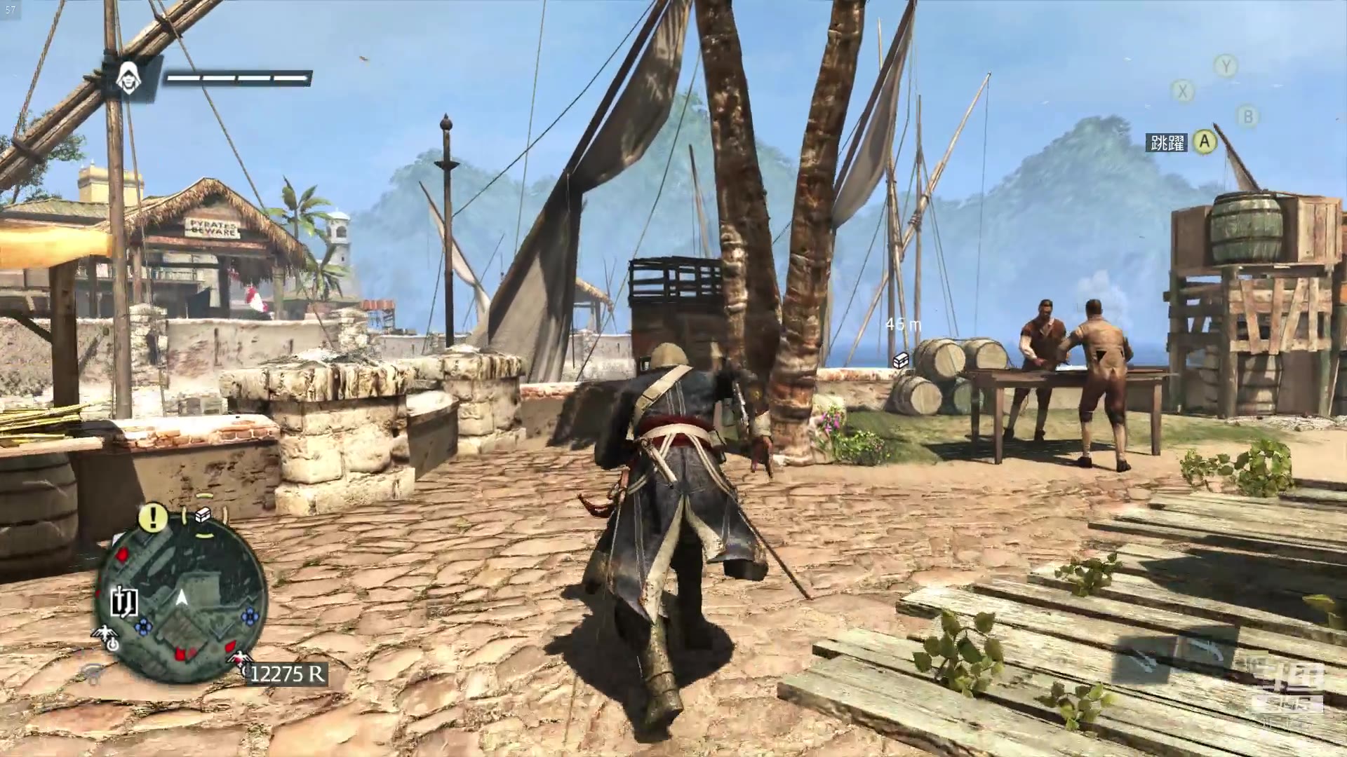 刺客信条4黑旗:4