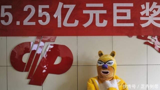 大乐透19145期专家推荐