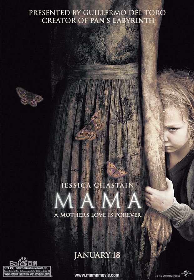 美国电影两个小女孩失踪,后来被找到由舅舅收养,妈妈阴魂不散,恐怖片