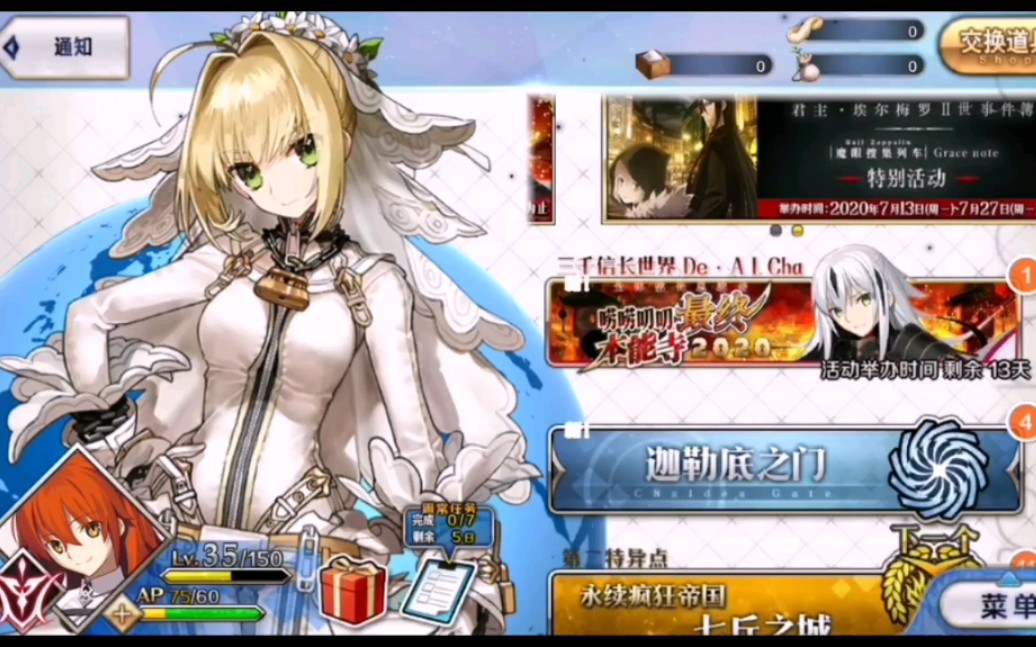 360影视 影视搜索 360影视 影视搜索