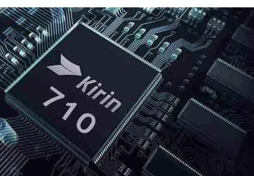 麒麟710和骁龙660哪个更强?