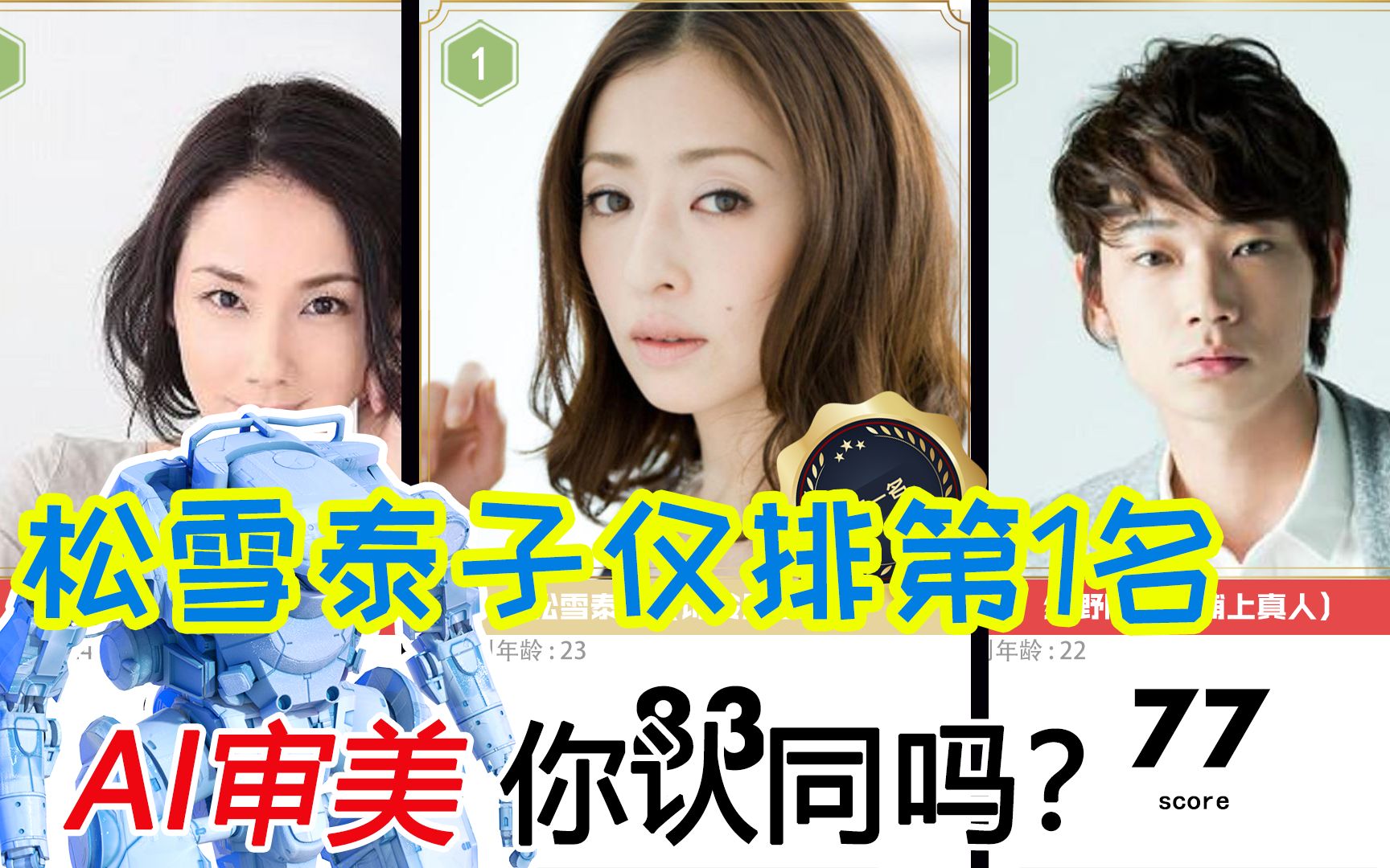 360影视 影视搜索 360影视 影视搜索