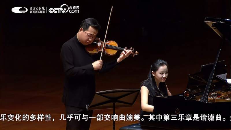 [图]贝多芬-C小调第七号钢琴与小提琴奏鸣曲,Op﹒30,No﹒2第三乐章