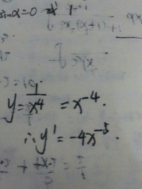 y等于x4次方分之一,求导函数