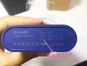 100wh等于多少毫安?充电宝多少毫安可以