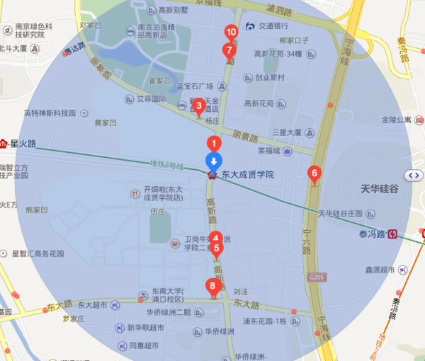 东南大学成贤学院地址