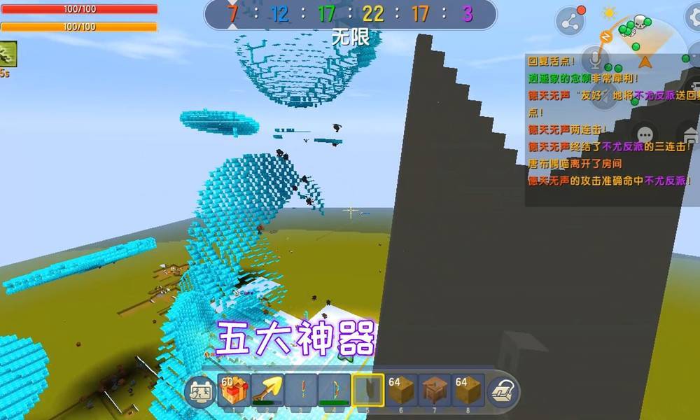 360影视 影视搜索 360影视 影视搜索