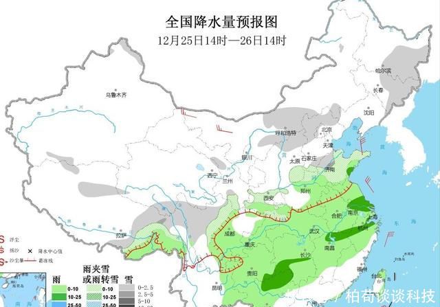 日环食天象今日上演