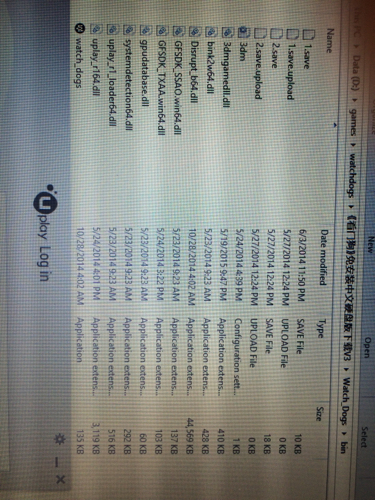 看门狗双击没反应! 前天在游民下了看门狗双击