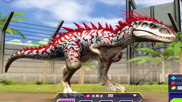 蛇发女怪龙对战翼龙三角龙 侏罗纪恐龙霸王龙大战小游戏