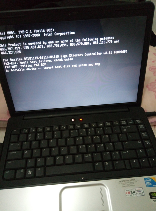 惠普笔记本开不开机怎么回事?