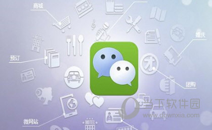 0投入微信赚钱的方法 轻轻松松赚零花钱