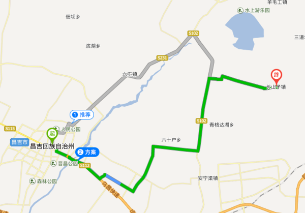昌吉市至米泉长山子镇有多少公里