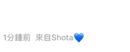 微博自定义怎么去掉手机型号