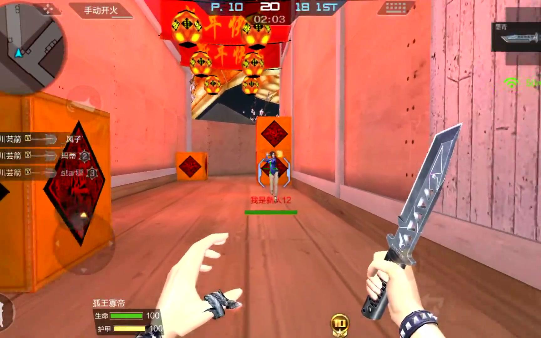 吃了没熟的螃蟹怎么办【穿越火线透视挂软件下载】