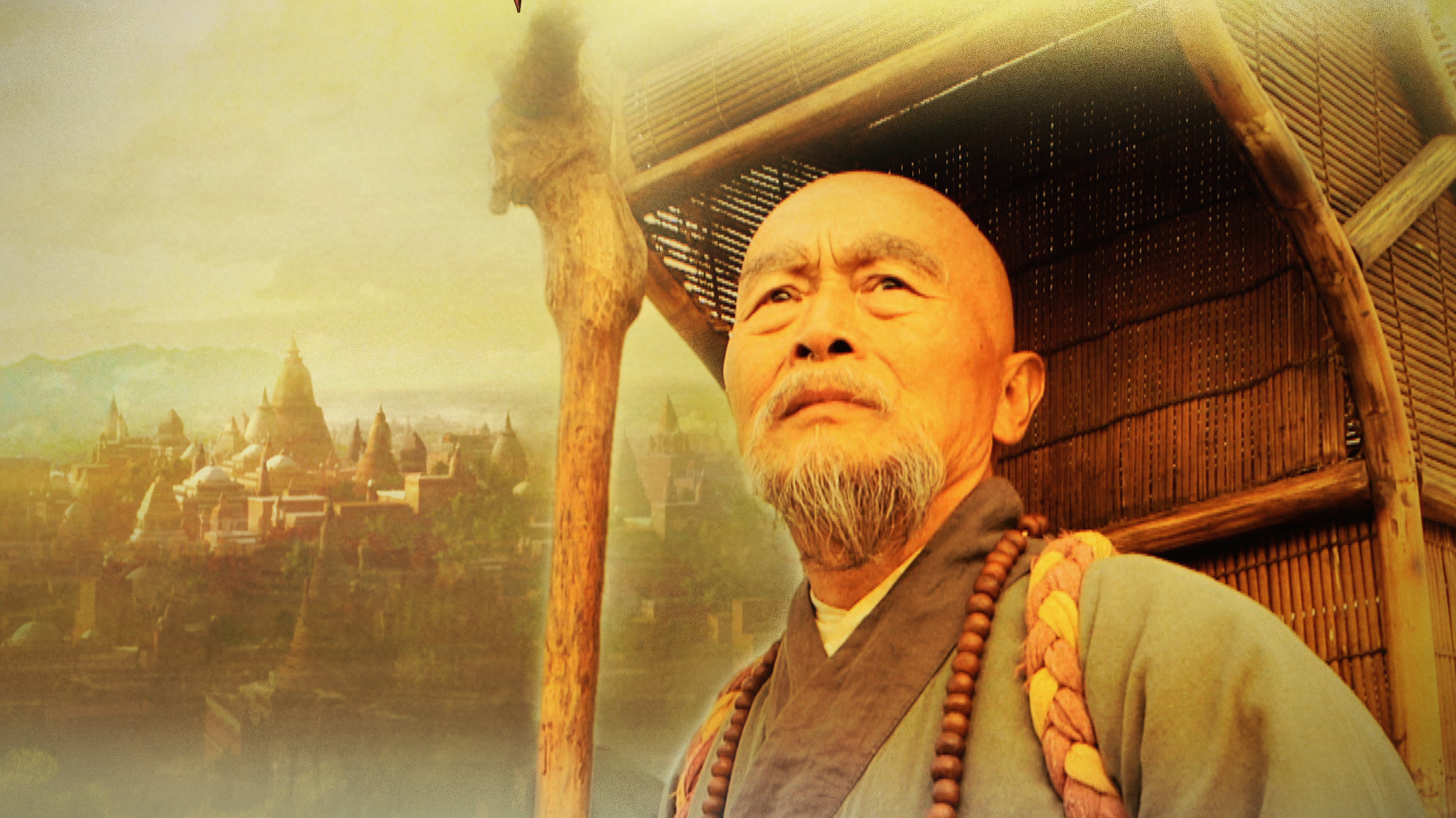 佛国记之法显西行 第1集