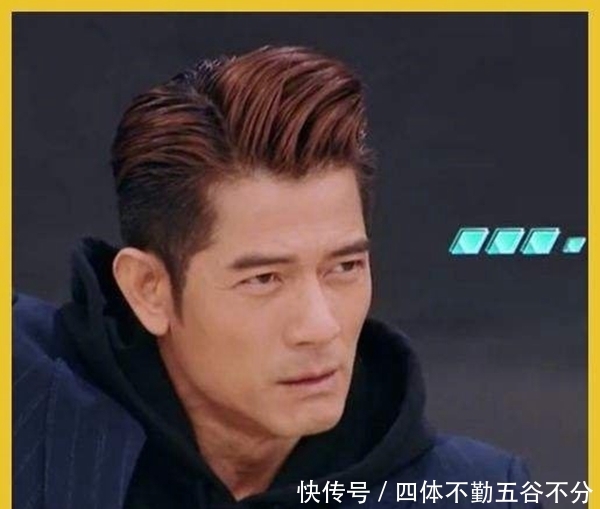 东方卫视贾乃亮跨年彩排